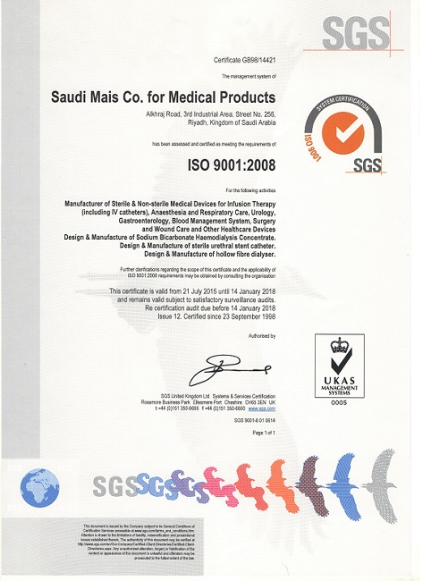 certificate iso 9001:2008